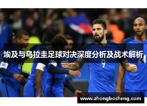 完美体育国际足球赛事中国市场版权交易近“骨折价”，德甲版权被新买家接盘了