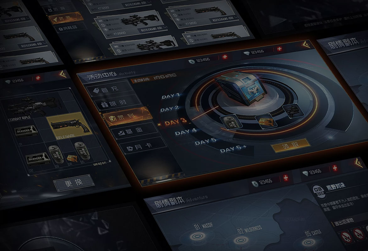 tyc7111cc太阳成:游戏UI-课程介绍