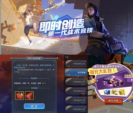 tyc7111cc太阳成UI设计