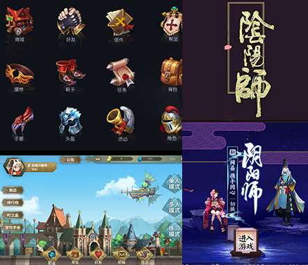 tyc7111cc太阳成UI设计