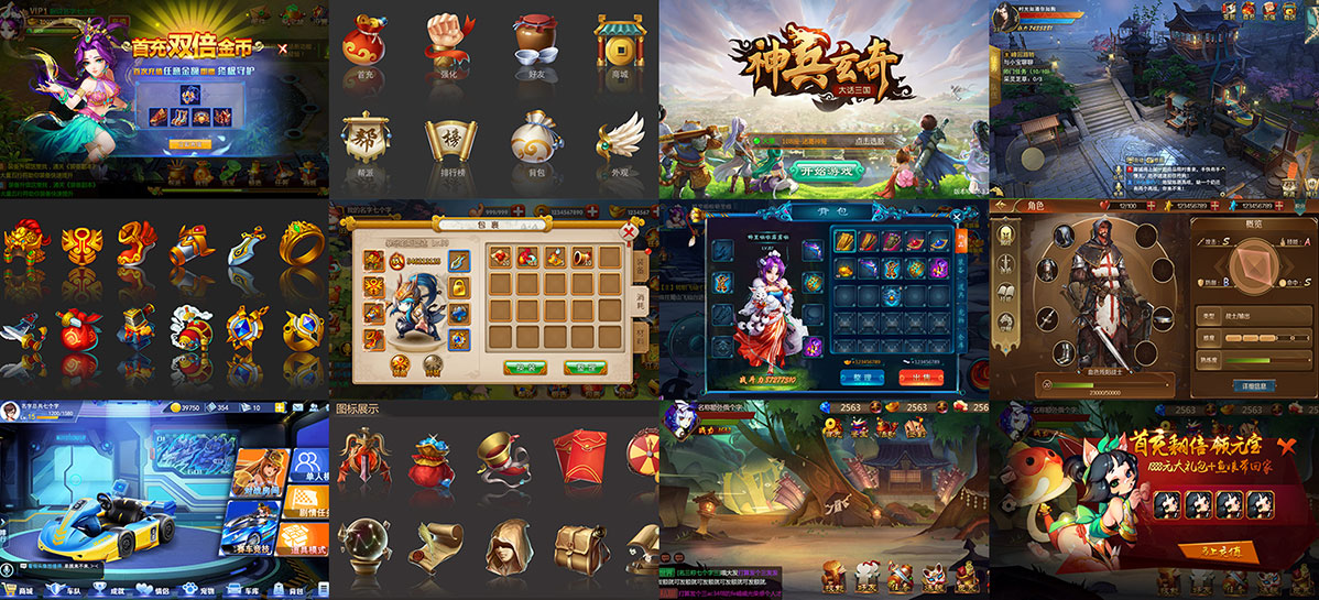 tyc7111cc太阳成学员